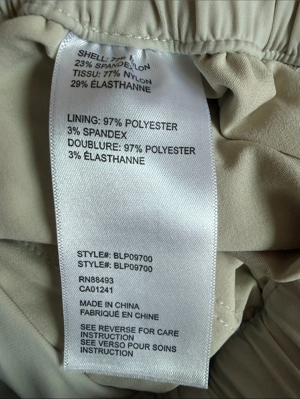 Women’s Blanc noir mastermind cargo pants XS